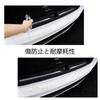 Rear Bumper Protector for Toyota GR86 ZN8 R3.10 ~ Rear Bumper Guard Anti-Scratch Stain Clear