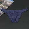 Bulge Pouch Underpants Briefs Underwear Men Panties Male Triangle Comfy