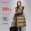 Women's Winter Hooded Mid-Length Down Jacket