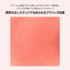 Espoir Couture Lip Tint Blur Velvet #4 Chirin 5.5g Lipstick Matte Lip Over-Lip Thin and Adheres To Lips Beautiful Color Korean Cosmetics Espoir