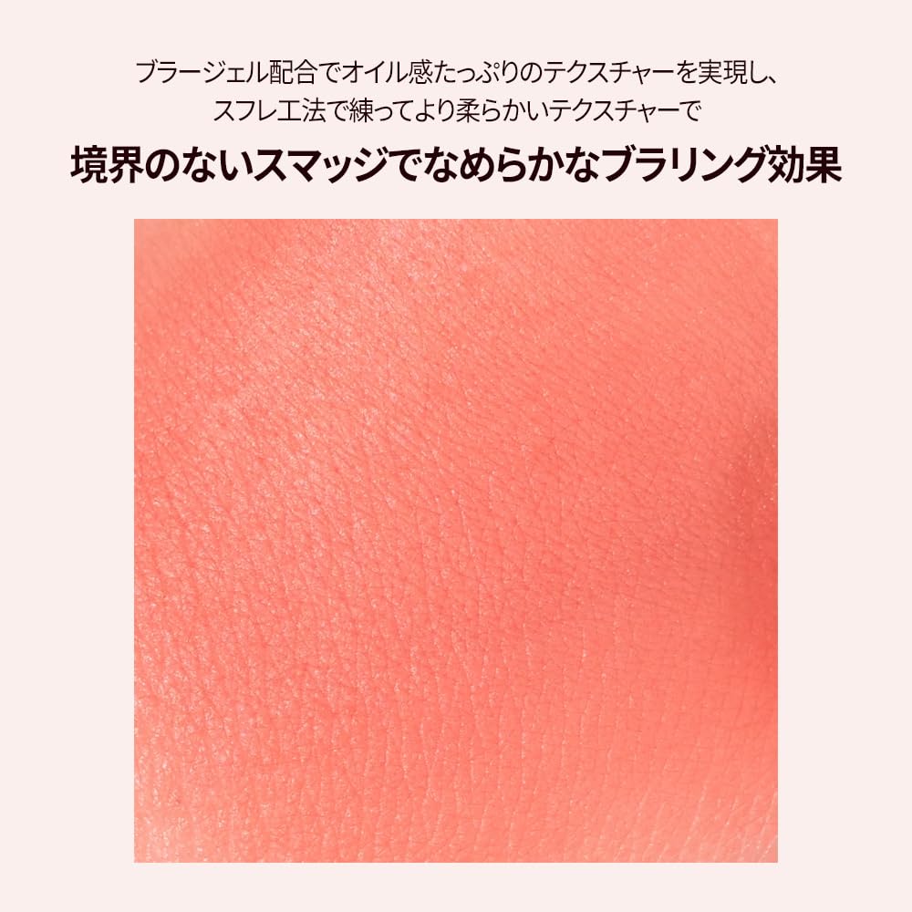Espoir Couture Lip Tint Blur Velvet #4 Chirin 5.5g Lipstick Matte Lip Over-Lip Thin and Adheres To Lips Beautiful Color Korean Cosmetics Espoir