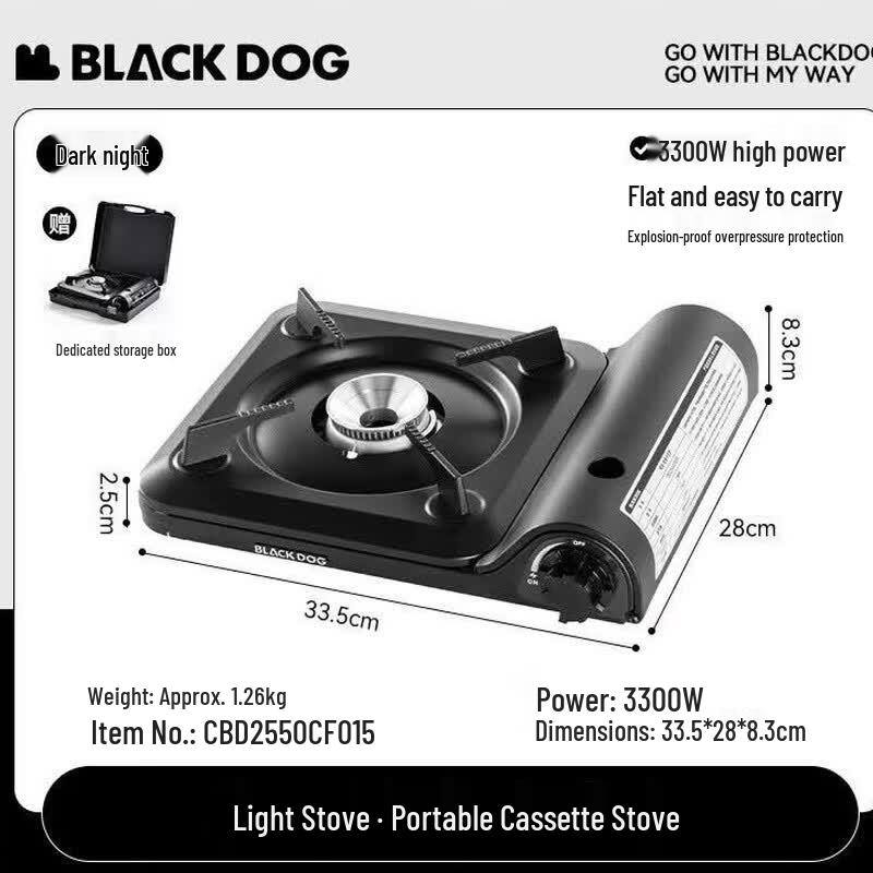 Black Dog Portable Camping Butane Stove