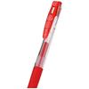 Zebra Gel Ballpoint Pen Sarasa Clip 0.5 Red 5 Pieces P-JJ15-R5