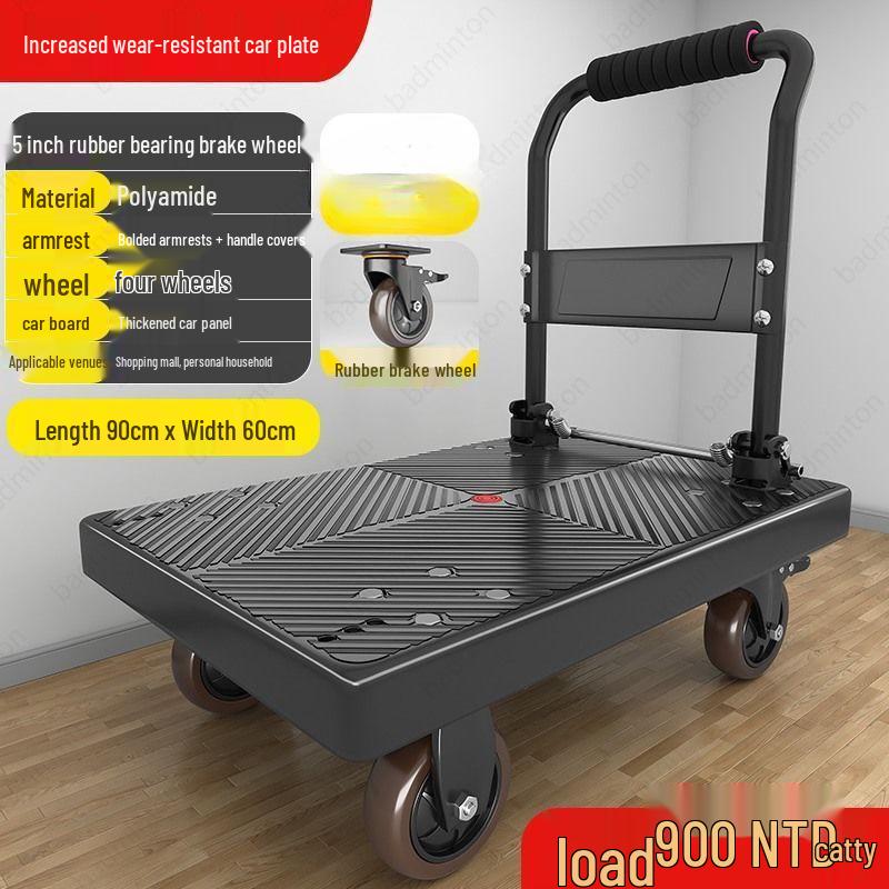 Compact Folding Silent Trolley: 4-Wheel Cart for Cargo, Household Moving, and Handling.