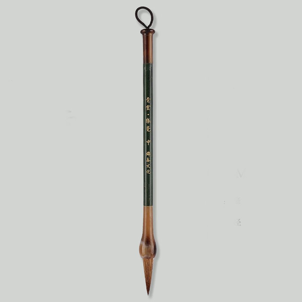 Oil Watercolor Chinese Calligraphy Brush Traditional Art Paint Brush  Watercolor