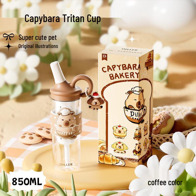 Dilabel Kids Portable Straw Cup