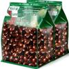 DianPink Yunnan Arabica Coffee & Instant Coffee