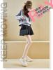 2025 Spring White Korean Style Women's Height-Boost Sneakers Q5615