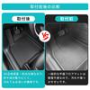 ZUNDUO 3D Floor Mats for Honda New Freed GT Series Exclusive Floor Mats 3D Waterproof Mats Freed GT5 GT6 GT7 GT8 June 2024 Current Model TPE Material