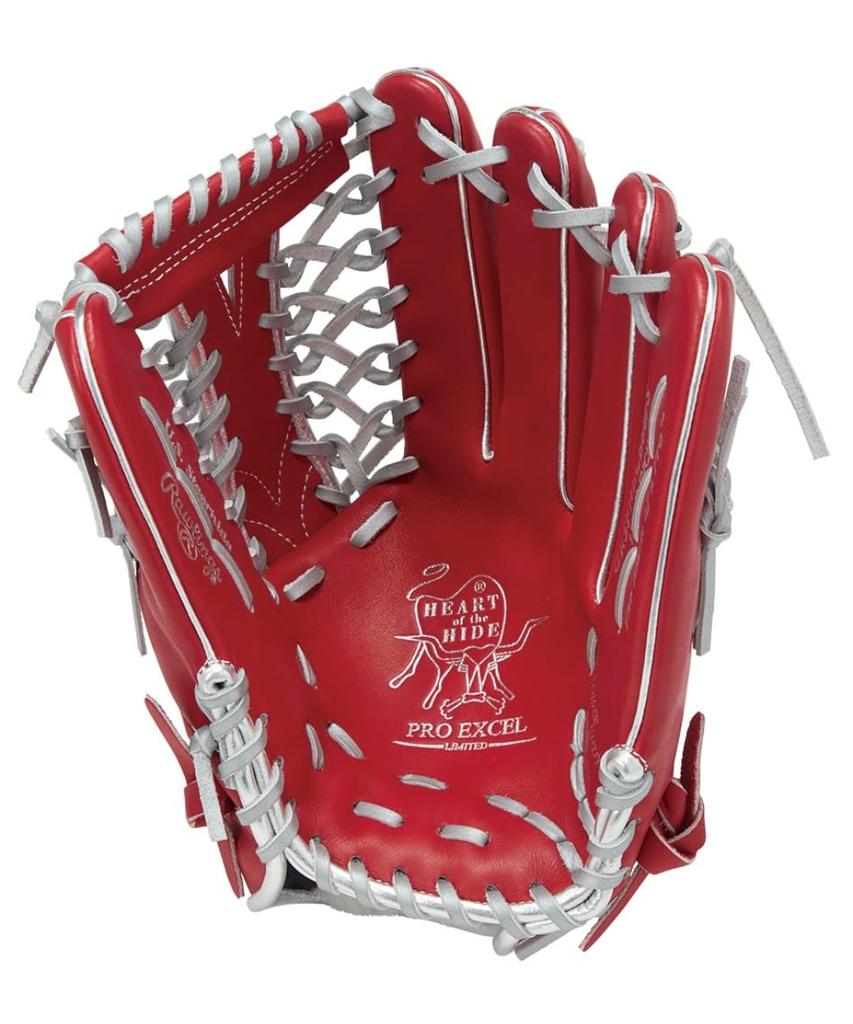 Rawlings PRO EXCEL GR5FHECB88FS Baseball inches HOH® –Color Palette– Glove, Outfielder's Glove, Scarlet, 12.75 (Right-handed throw)