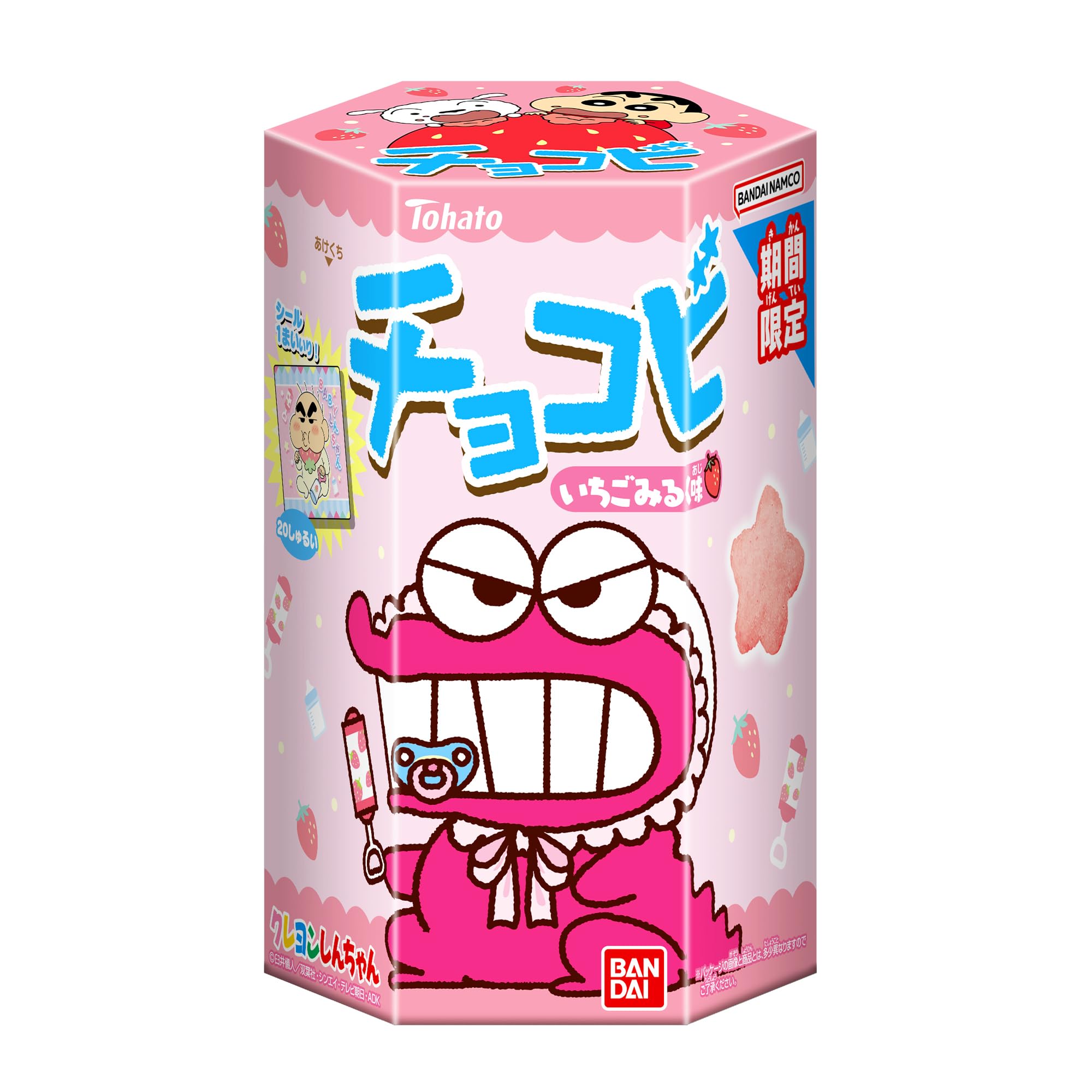 

Tohato Chocobi Strawberry Milk Flavor 18g x 6 pieces
