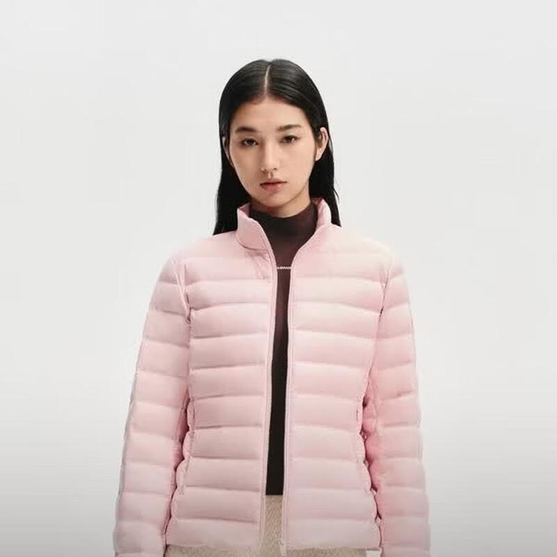 BOSIDENG Women's Lightweight Stand Collar Down Jacket