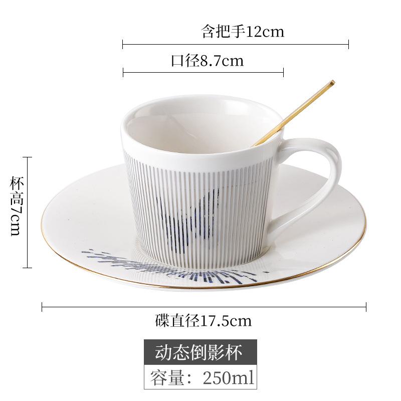 Noua cană cu reflexie dinamică în oglindă 250~300ml Acasă Drinkware creativ ceramică anamorfică ceașcă cafea ceai set cadou interesant