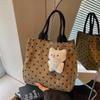 Dot-pattern Tote Bag - Cute Girl's Pink Single-shoulder Canvas Handbag