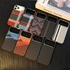 Magnetic Phone Case IPhone 17 Pro Max With Kevlar Texture Carbon Fiber Shockproof Full Cover PC Bumper