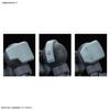 HGBD Gundam Build Divers Leo NPD scale plastic model 1/144 color-coded