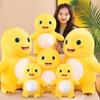 Yellow Dinosaur Plush Toys Xiao Qi Stuffed Animal Dolls Kids Bday Gift Decor
