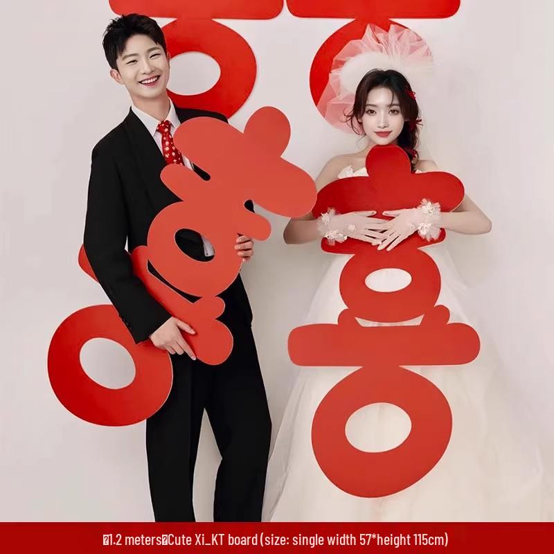 Complete Wedding Room Decoration Set: Non-Damaging Decor for Bride's Family Living Room and Bedroom