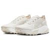 New Nike ZoomX Zegama Phantom Light Orewood Brown Summit White DH0623-004