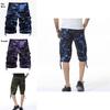 Durable And Comfortable Men's Tactical Military Army Camouflage Cargo Shorts With Multiple Pockets