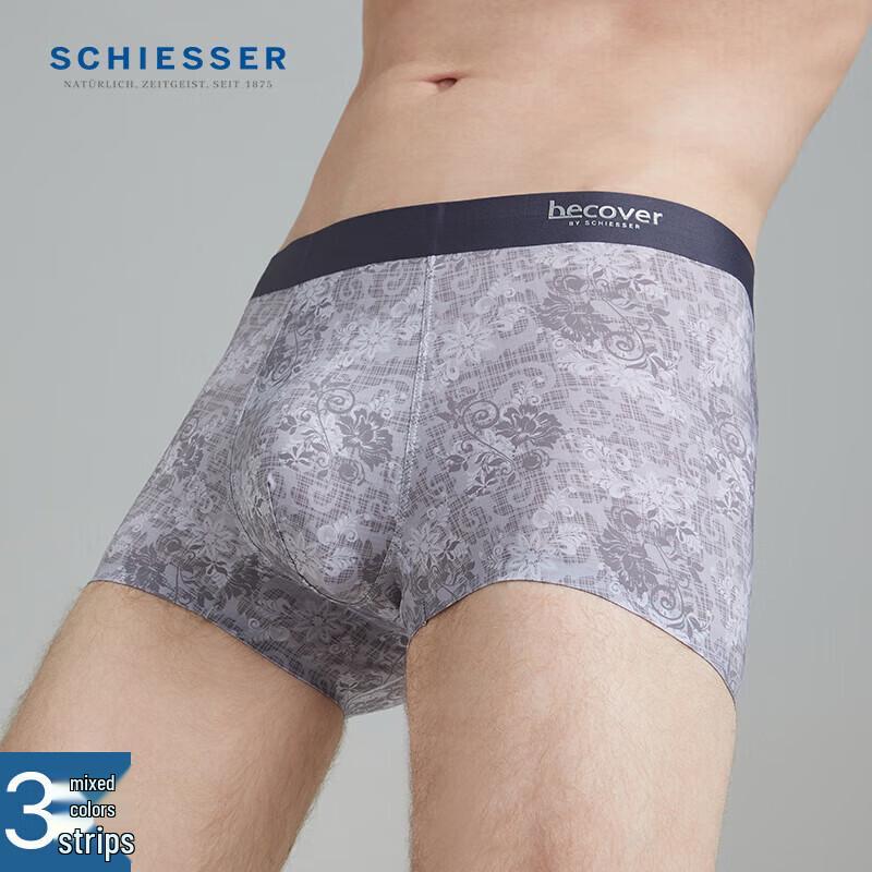 Shuya Men's Ice Silk Seamless 3A Antibacterial Becover Boxer Briefs (3-Pack)