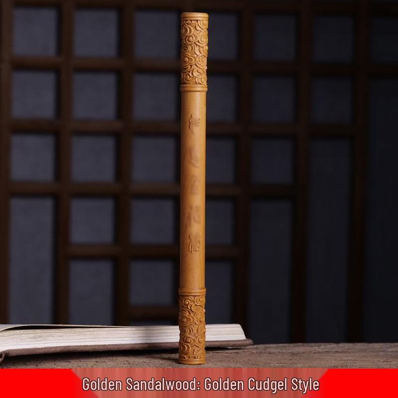 Golden Cudgel Cypress Green & Golden Sandalwood Carved Ornament, Home Display Craft, 20×1.6 cm