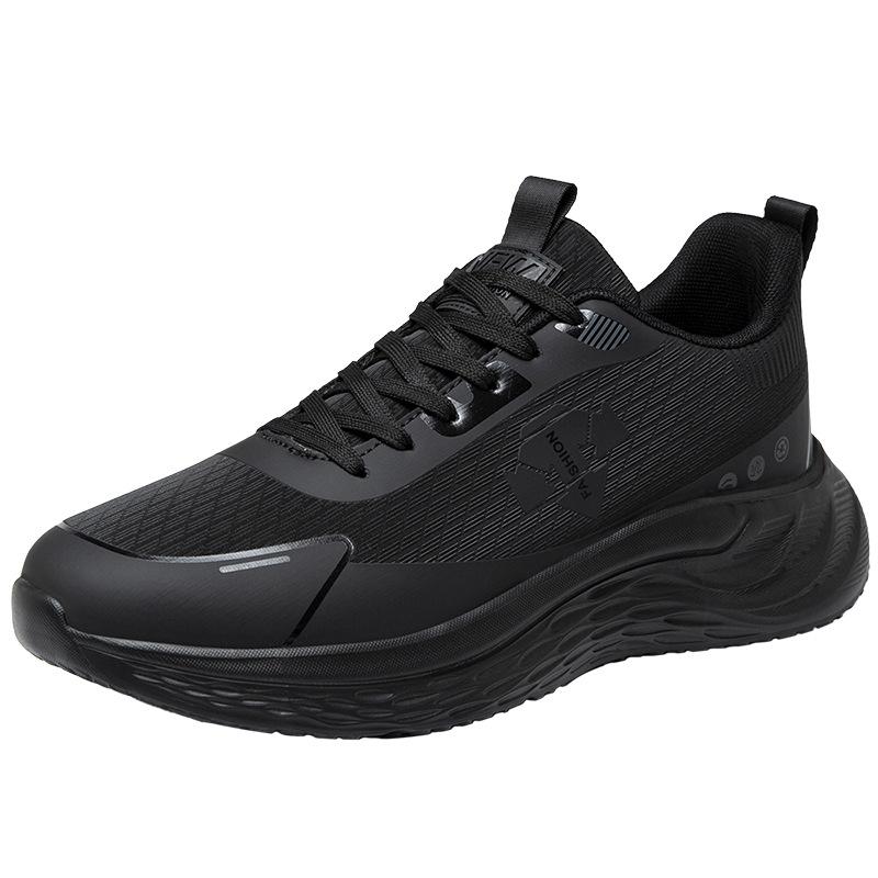 Neue Sport-Laufschuhe, leichte und bequeme atmungsaktive Schuhe mit weicher Sohle, lässige einfache Schuhe für Studenten