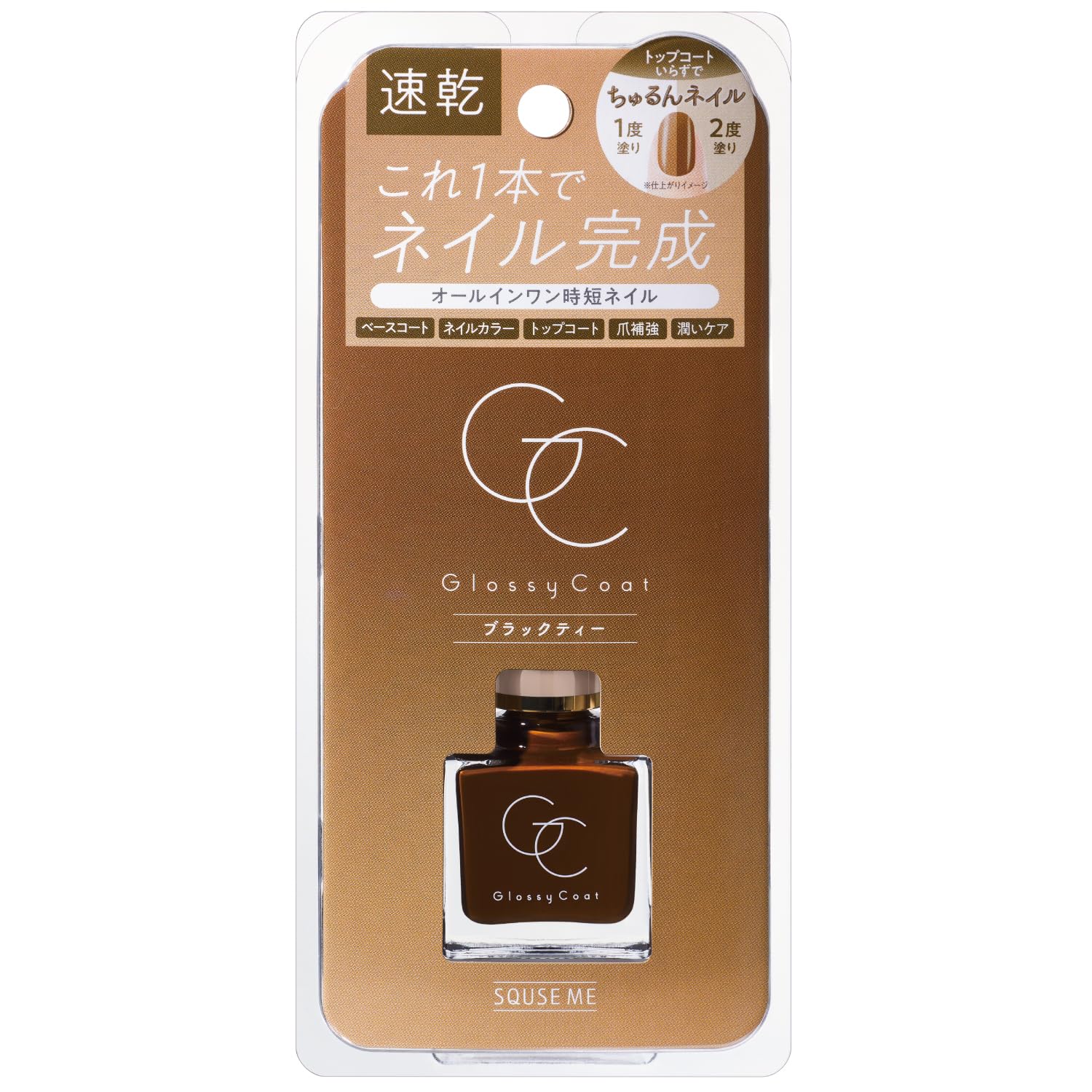 

Глянцевое покрытие Skuse Me Black Tea 10 мл