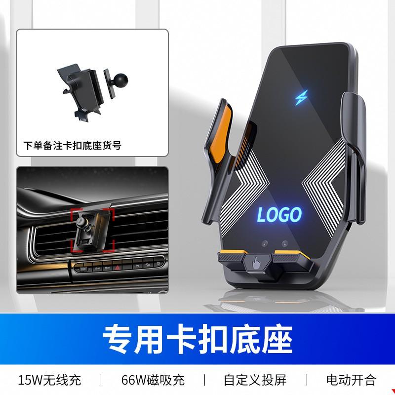 Magnetic Car Phone Holder With 15W Wireless Charging Dashboard Air Vent Auto-Sensing Clamp ABS Material Compact Design