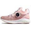 Anta NASA Collaboration Cushioning Slip Resistant Abrasion Resistant Rebound Low top Running Shoes Women's Pink 12915580-5