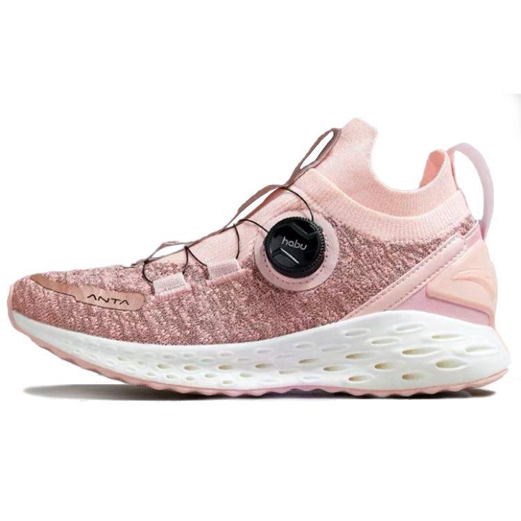 Anta NASA Collaboration Cushioning Slip Resistant Abrasion Resistant Rebound Low top Running Shoes Women's Pink 12915580-5
