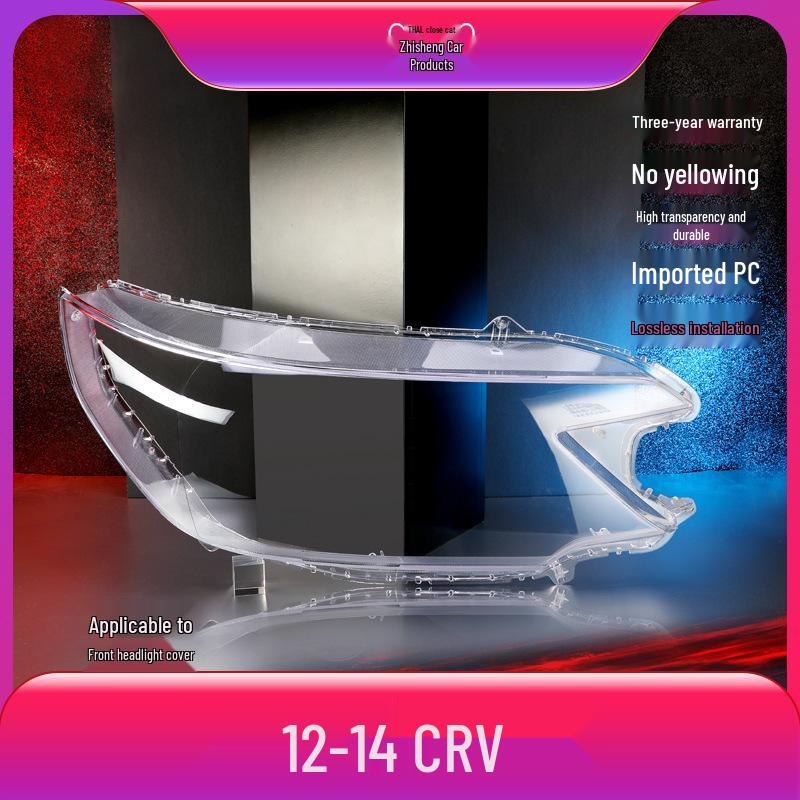 Honda CR-V Headlight Lens Cover (2012-2014 Models)