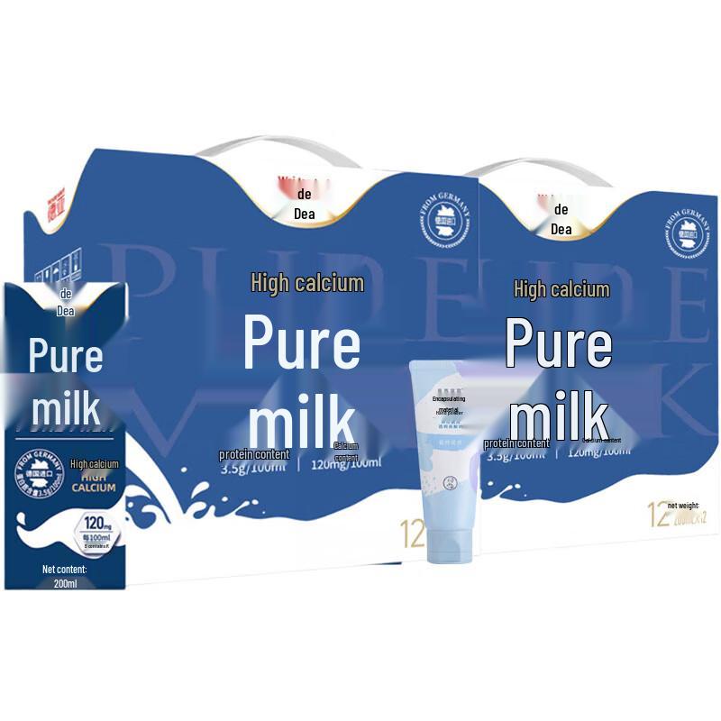 

Mentholatum Hand Cream & Devondale Milk Bundle