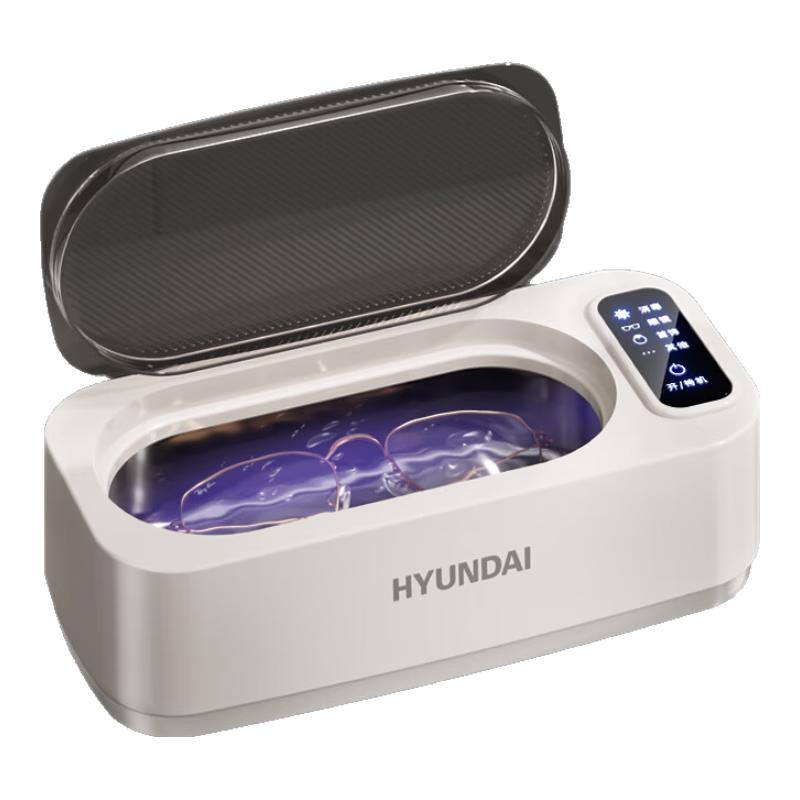 

HYUNDAI Portable Ultrasonic Cleaner