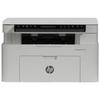 HP LaserJet Printers for Home & Office CN Plug (adapter Included)