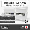 Like-it Storage Box, Small Item Storage, Retort Food Storage Case, Container, Wide, Deep Type x 2 Set (with Casters), White, Approx. W38.8 x D26.8 x H