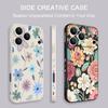 Vintage Flower Case For iPhone 17 Pro Max iPhone 16 15 14 13 Pro Max Magnetic For Magsafe Soft Silicone Phone Back Cover