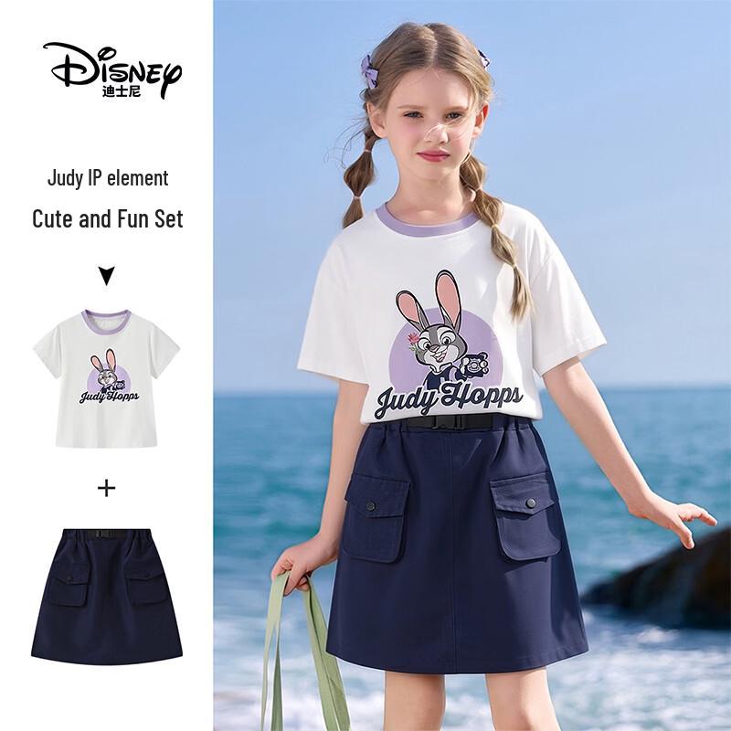

Disney Zootopia Judy Hopps Girls T-shirt & Skirt Set 120