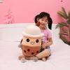 Milk Pearl Tea Plush Toy Cartoon Stuffed Doll Bedroom Decoration Kids Gifts
