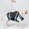 Breathable Large Dog Lift Harness Adjustable Dog Sling Carrier Pet Chest Sling Brace  Daily Use