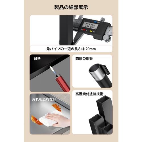 Dishwasher Rack, Dishwasher Stand, Dishwasher Stand, W38-60 X D36 X H17cm, Extendable Storage Shelf, Over-Sink, 80kg Load Capacity, Narrow Space Stora