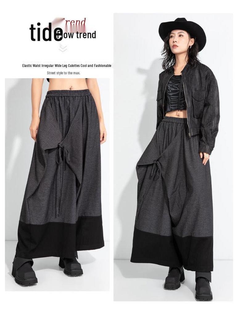 2025 Women's High-Waist Elastic Spliced Skirt Pants - Slimming Niche Design, Mid-Length, Nine-Point for Autumn/Winter Collection