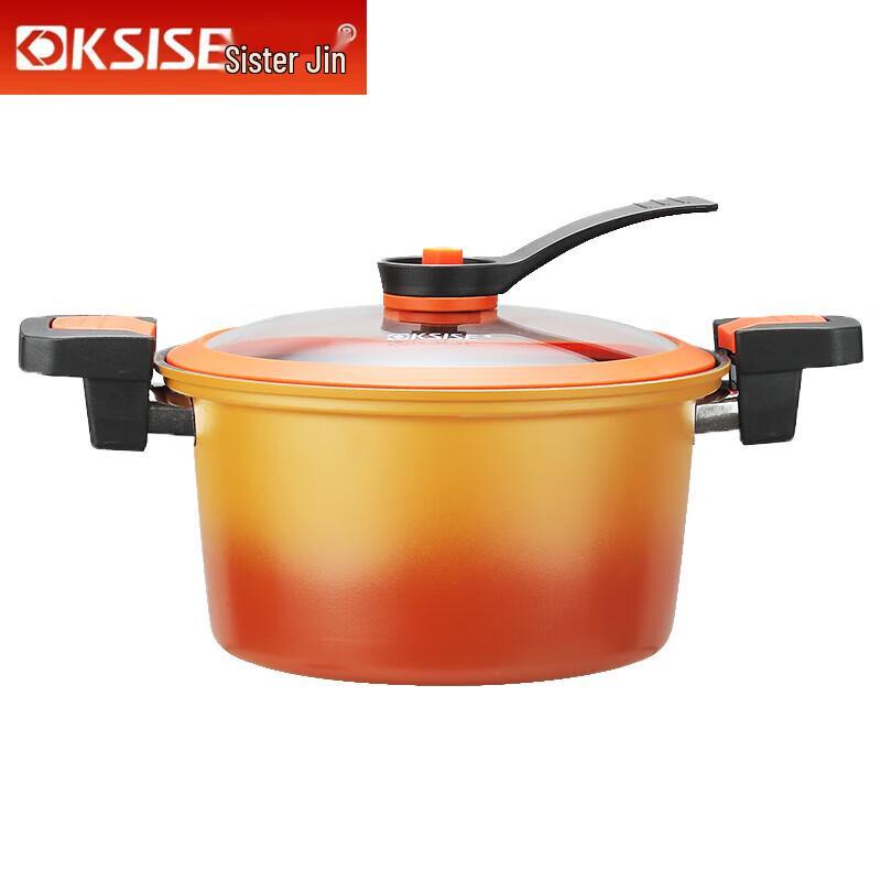 KSISE Micro-Pressure Soup Pot