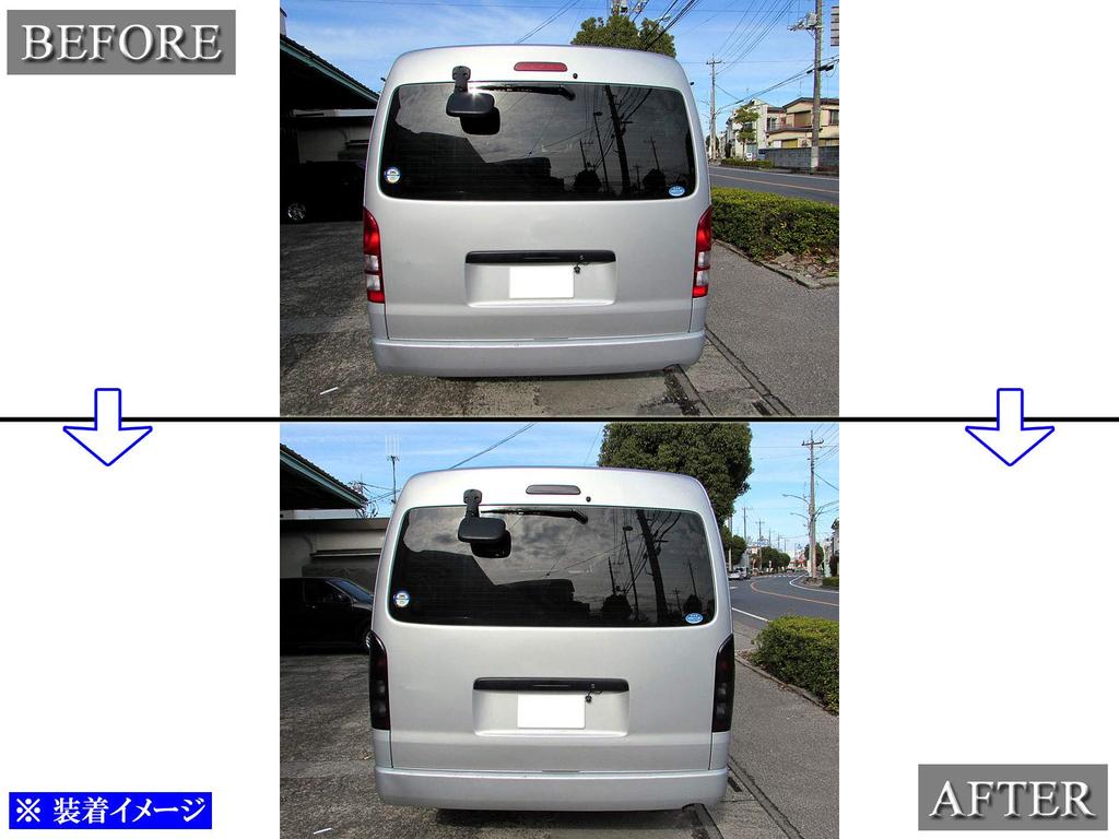 BRIGHTZ Smoked Tail Light Cover Smoked High Mount Cover Set for Toyota Hiace Wide and Compatible with and 3rd Generation Toyota Hiace & (Types I, II,