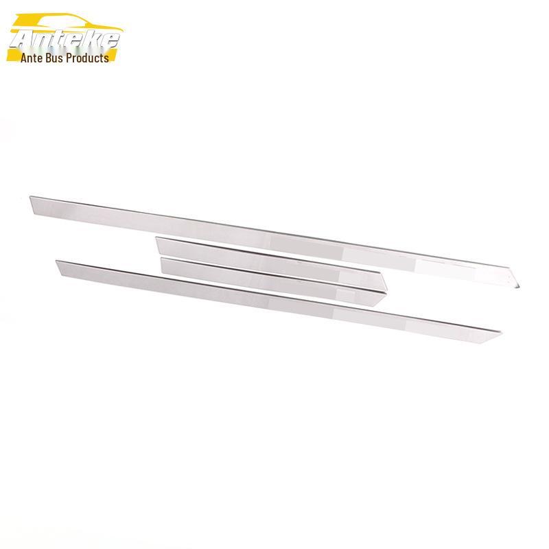 Compass Door Edge & Body Trim Stainless Steel Anti-Scratch Scuff Strip.