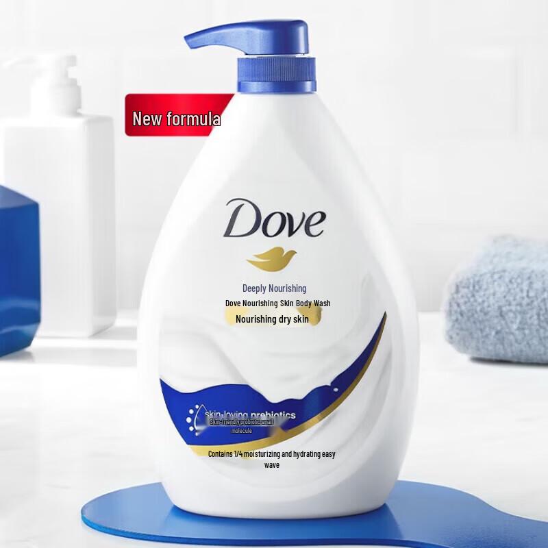 DOVE Deeply Nourishing Body Wash