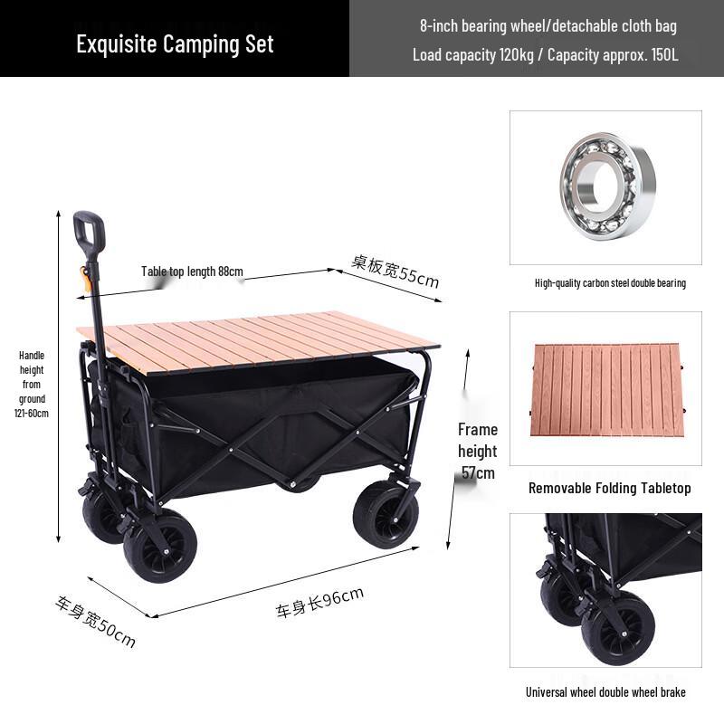 BinFu Foldable Portable Off-Road Outdoor Camping & Utility Cart