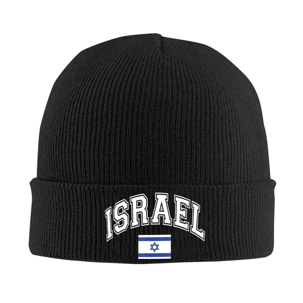 Israel Israeli Flag Knit Hat Beanie Autumn Winter Hats Warm Acrylic Casual Cap For Men Women Gifts