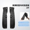 For Li Lixiang L6 L7 L8 L9 I8 Car Fender Ideal Automobile  Front and Rear Wheel Liner Mudguards Specialized Car Accessories