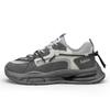 Men's Shoes New Breathable Mesh Sports Shoes Men's Versatile Height-increasing Board Shoes Casual Running Dad Shoes